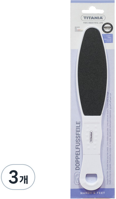 티타니아 샌드 풋파일, 3개