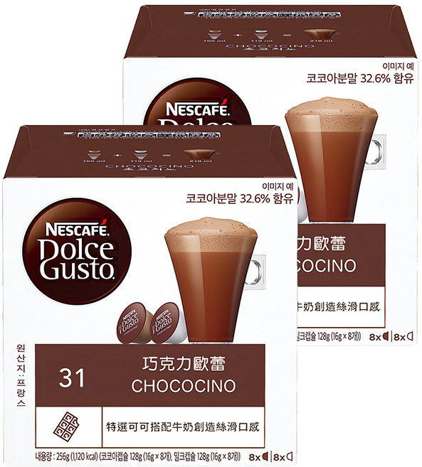 NESCAFE 雀巢咖啡 Dolce Gusto 多趣酷思 巧克力歐蕾膠囊 巧克力膠囊16g 8顆 + 牛奶膠囊16g 8顆, 16g, 2盒, 16顆