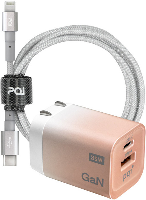 pqi 勁永 35W Dual Port USB-C to Lightning Cable 壁式充電器 充電器 PD Fast Charging 組合包 GaN 100cm 北極銀