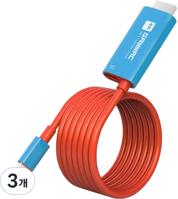 겜맥 닌텐도스위치 공용 HDMI 케이블 컨버터, 3개, 네온, KMNS2-131