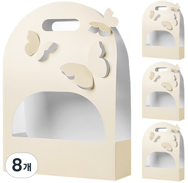 Modernat 花束包裝盒 禮物盒, 牛油黃, 8個