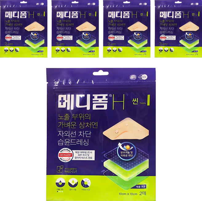 메디폼 H 씬 재생밴드, 5개