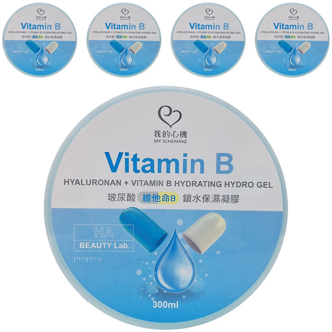 MY SCHEMING 我的心機 玻尿酸+維他命B鎖水保濕凝膠 HYALURONAN + VITAMIN B HYDRATING HYDRO GEL, 5罐, 1罐