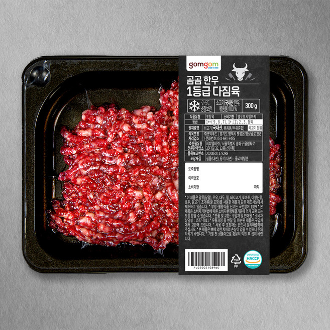 곰곰 한우 1등급 다짐육 (냉장), 300g, 1개