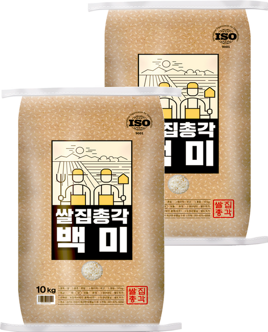 쌀집총각 2025년산 햅쌀 백미, 상등급, 10kg, 2개