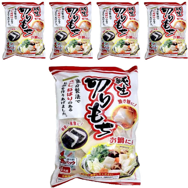 준나마 키리모찌, 1kg, 5개