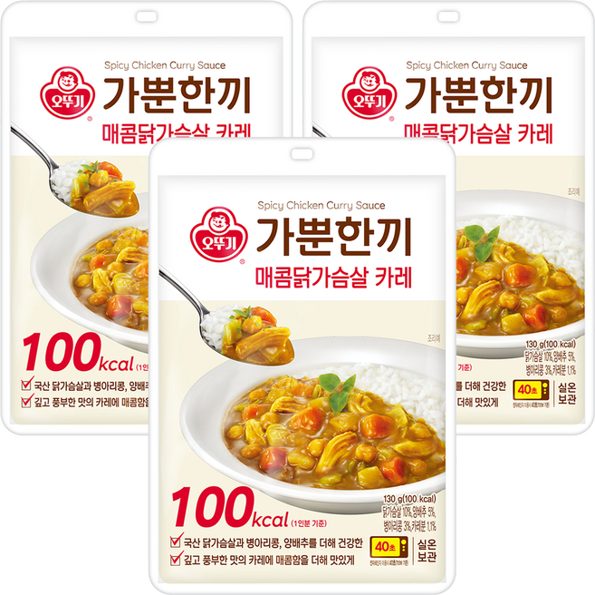 가뿐한끼 매콤닭가슴살 카레, 130g, 3개