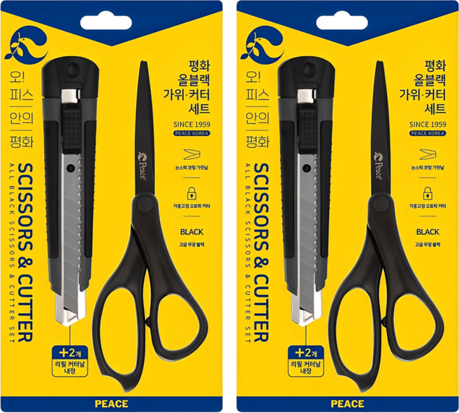피스코리아 평화 코팅가위 + 커터칼, 블랙, 2세트