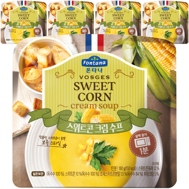 폰타나 스위트콘 크림 전자레인지용 수프, 180g, 5개