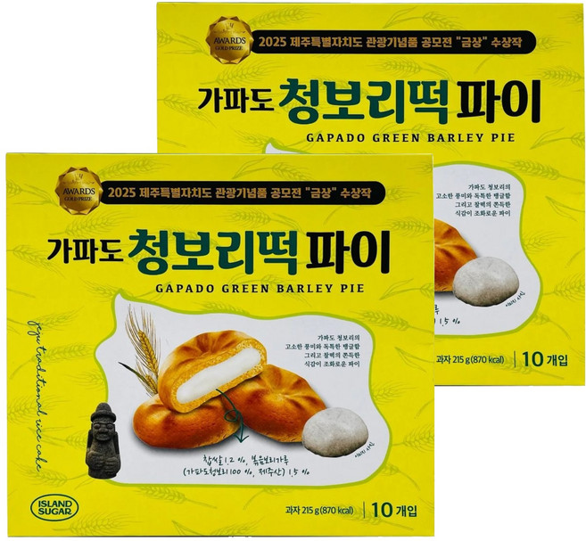 아일랜드슈가 가파도 청보리떡 파이 10p, 215g, 2개