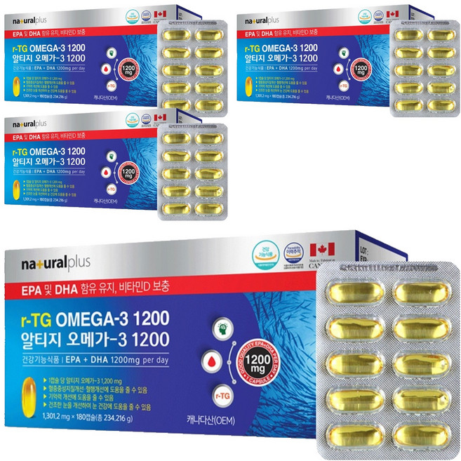 내츄럴플러스 알티지 오메가3 1200, 180정, 4개