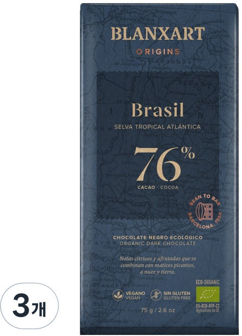 블랑사르트 유기농 다크 76% 빈투바 초콜릿, 3개, 75g