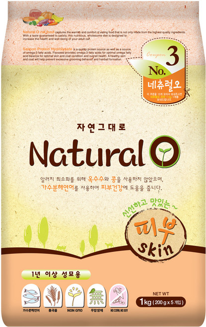 네츄럴오 고양이 기능성 사료, 피부/피모, 1kg, 1개