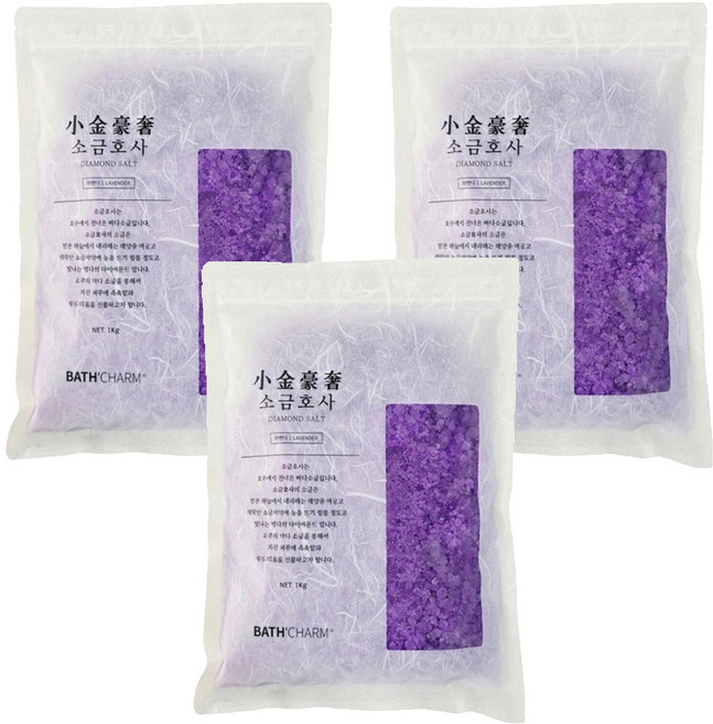 BATH'CHARM 鑽石鹽入浴劑 薰衣草, 1kg, 3個