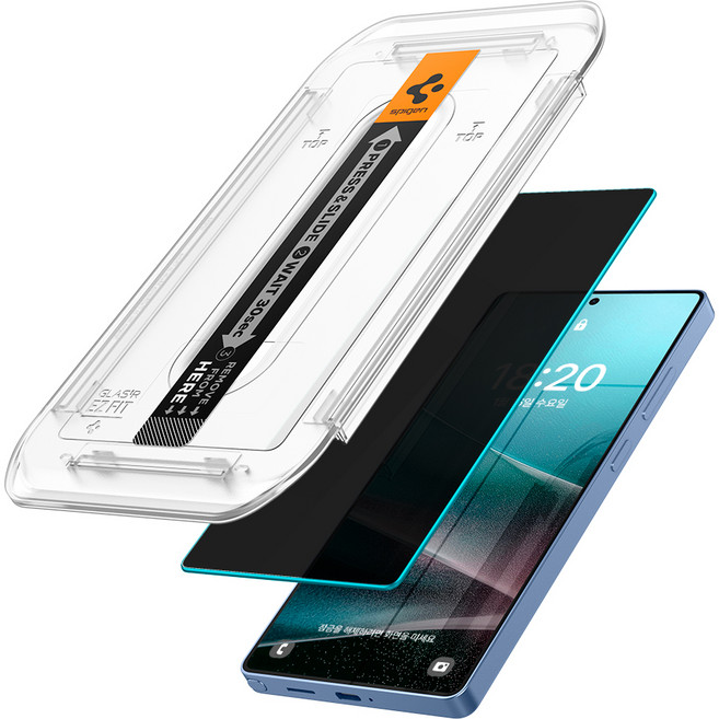 슈피겐 글라스 tREZ핏 프라이버시 사생활보호 강화유리 휴대폰 액정 보호 필름 2p, 1세트