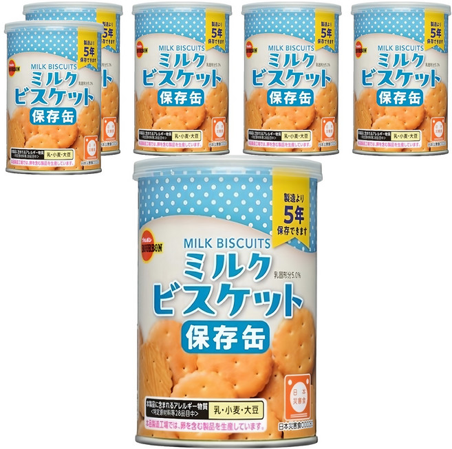 BOURBON 北日本 牛奶餅乾保存罐75g, 6個, 75g