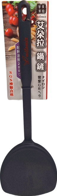 milomix 美樂美事 艾朵拉鍋鏟 煎匙 35.5 x 10.3cm, 黑色, 1支