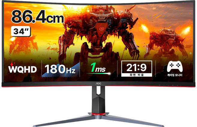 AOC 알파스캔 WQHD 게이밍 180 울트라와이드 프리싱크 HDR 400 무결점 커브드 모니터, 86.4cm, CU34G2XP