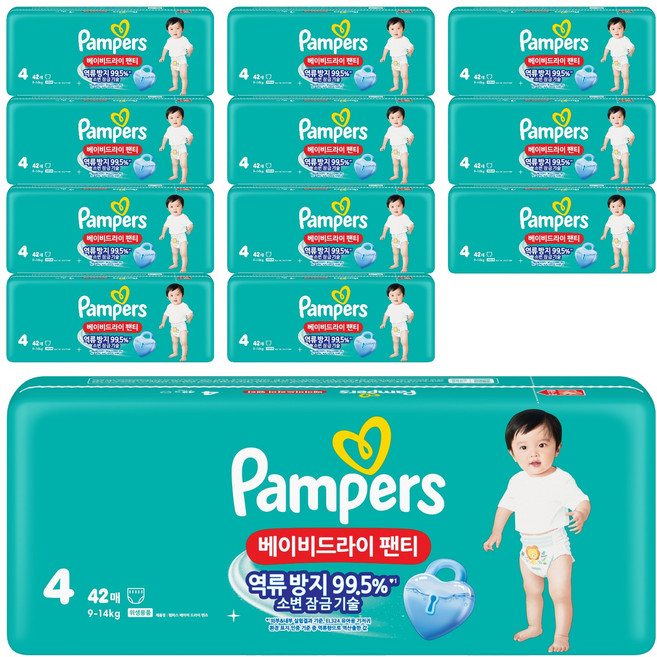 팸퍼스 2025 베이비드라이 팬티형 기저귀 남녀공용, 4단계, 504매