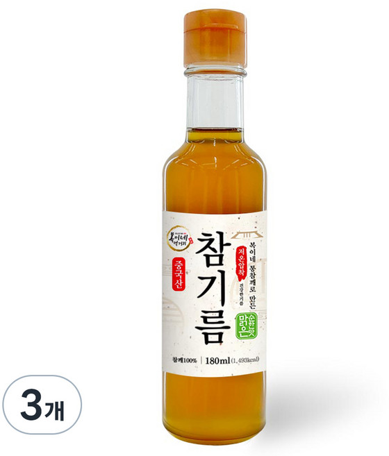 복이네먹거리 통깨로 만든 저온압착 순한맛 맑은참기름, 180ml, 3개