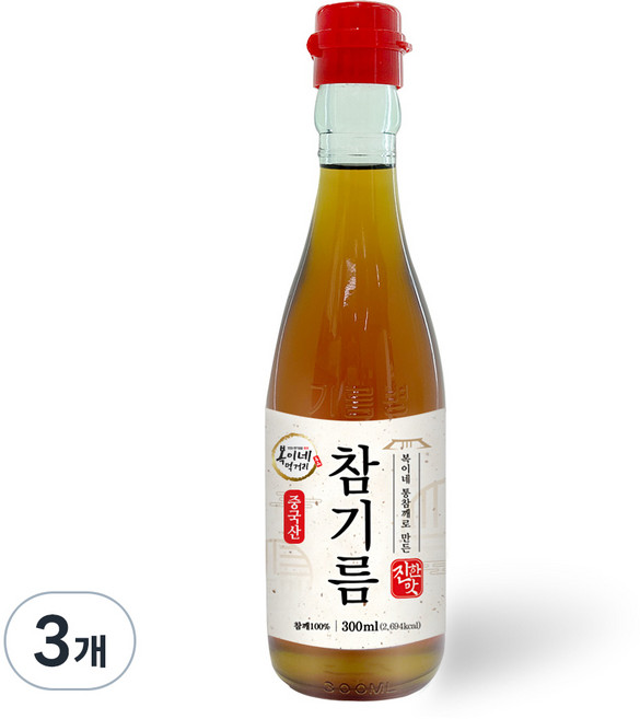 복이네먹거리 통깨로 만든 진한맛 참기름, 3개, 300ml