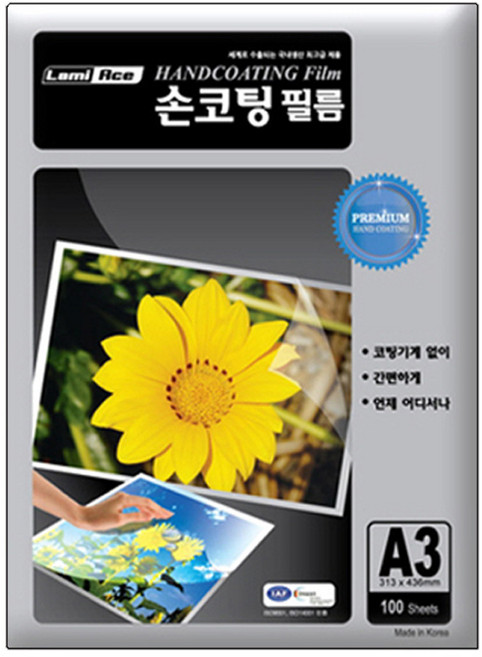 라미에이스 손코팅필름 100MIC, A3, 100개
