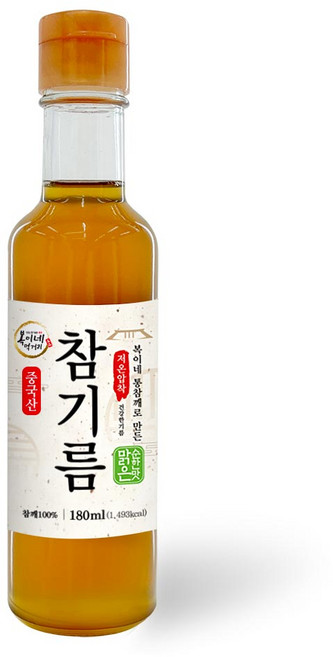 복이네먹거리 통깨로 만든 저온압착 순한맛 맑은참기름, 180ml, 1개