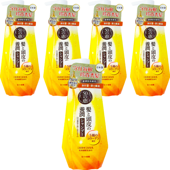 50惠 頭皮調理洗髮乳 蓬潤型, 400ml, 5瓶