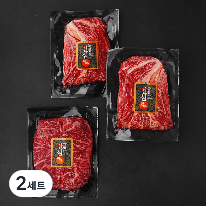 농협안심한우 구이딱조은 등심 1++등급 200g x 2개 + 채끝 1++등급 200g 세트 (냉장), 2세트