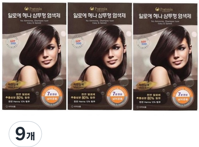 포고니아 알로에 헤나 새치 샴푸형 염색제 5회분, 자연갈색, 9개