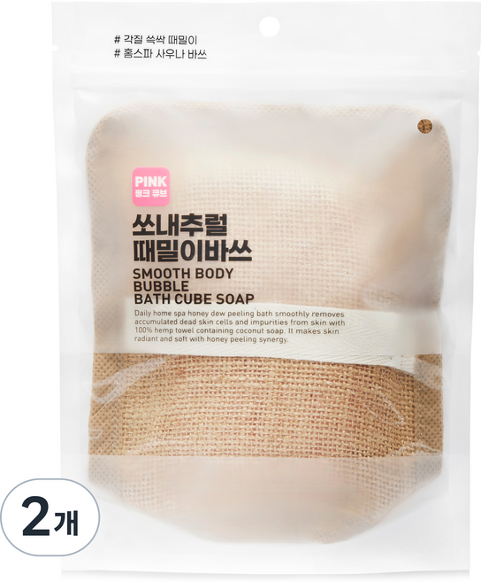쏘내추럴 때밀이바쓰 바디스크럽, 160g, 2개