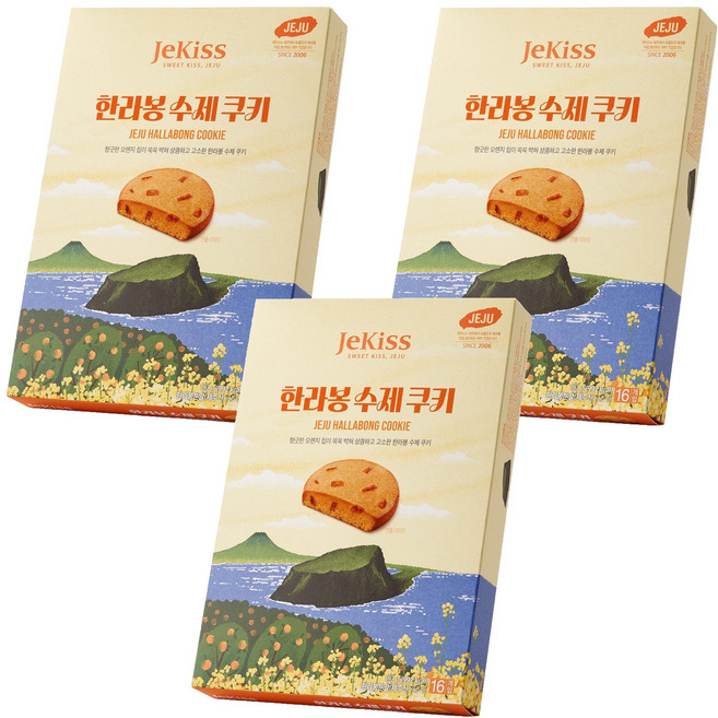 제키스 제주 한라봉 수제 쿠키, 192g, 3개