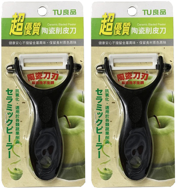 TU 良品 超優質陶瓷削皮刀, 黑色, 2個