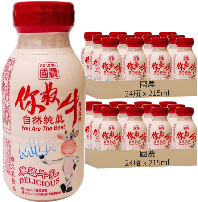 國農 草莓牛乳, 48瓶, 215ml