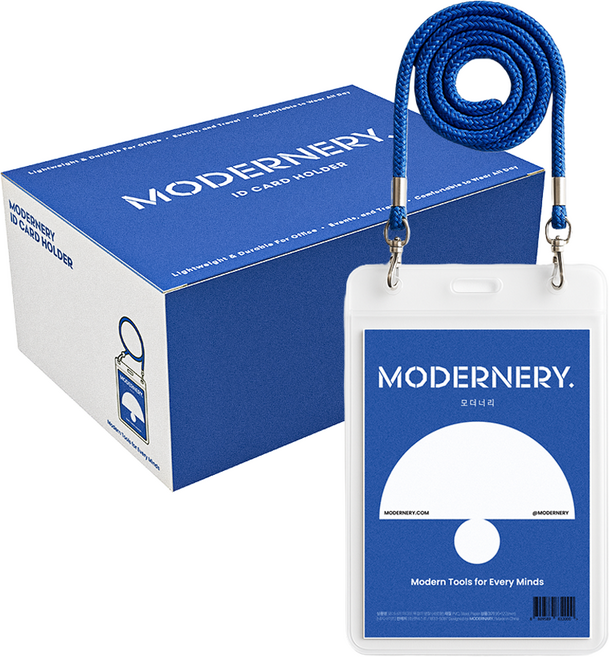 모더너리 미디어 목걸이 명찰, 블루, 100개