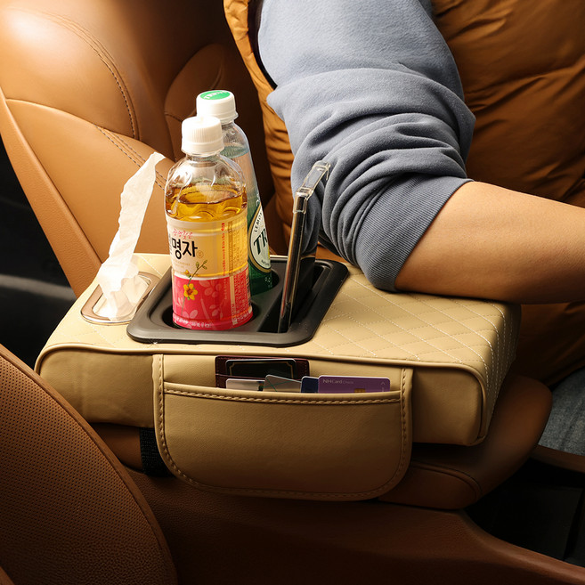 JUSTPICK 차량용 컵홀더 수납겸용 콘솔 팔걸이쿠션, 베이지, 4개