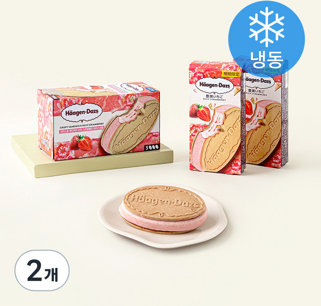 하겐다즈 리치 스트로베리 크리스피 샌드위치 아이스크림 (냉동), 60ml, 3개입, 2개