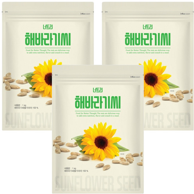 너트리 해바라기씨, 1kg, 3개
