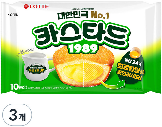 롯데카스타드 오리지널, 230g, 3개