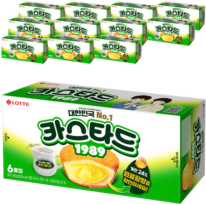 롯데카스타드 오리지널, 138g, 12개