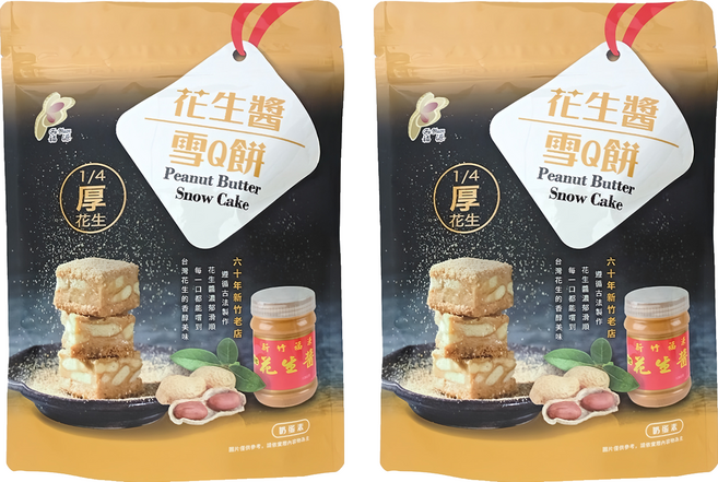 新竹福源 花生醬雪Q餅, 150g, 2袋