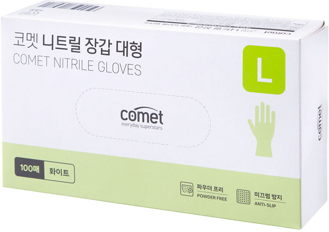 코멧 니트릴장갑 화이트, 대(L), 100개입, 1개
