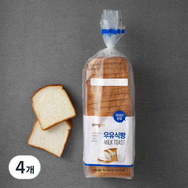 곰곰 우유식빵, 660g, 4개