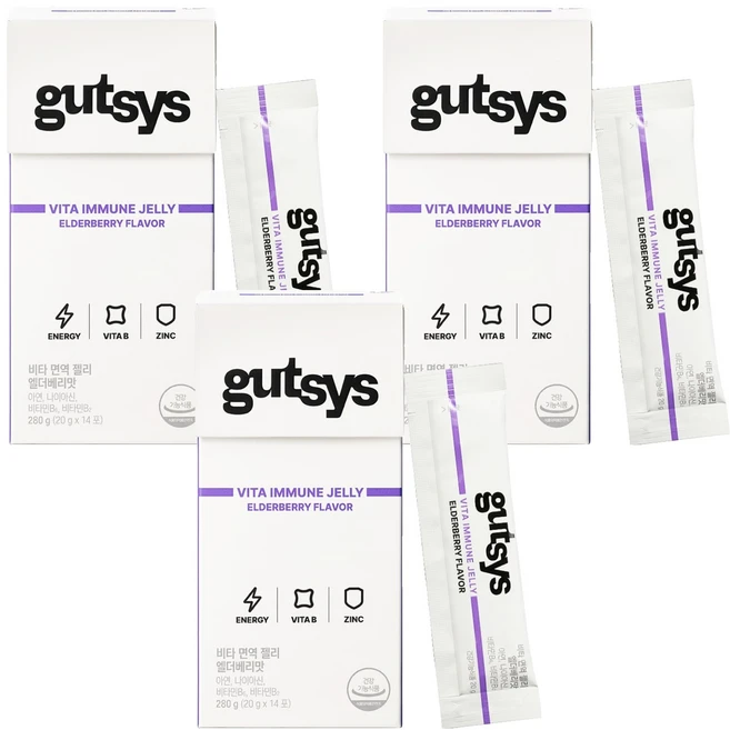 것시스 비타 면역 젤리 엘더베리맛 14p, 280g, 3개 - 쿠팡