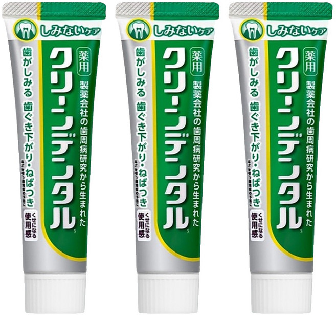 Daiichi-Sankyo 第一三共 Clean Dental 抗敏牙膏 綠管, 100g, 3條