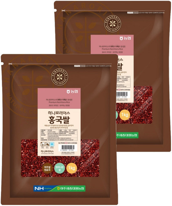농협 하나로라이스 홍국쌀, 1kg, 2개