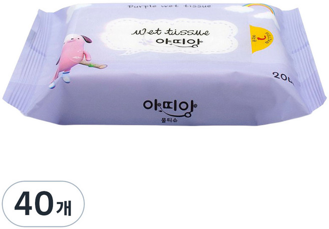 아띠앙 자연처럼 물티슈 휴대형, 40g, 20매, 40개