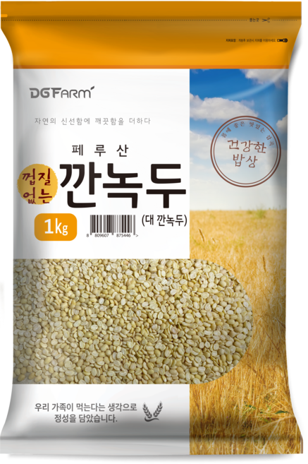 대구농산 껍질없는 대 깐녹두, 1kg, 1개