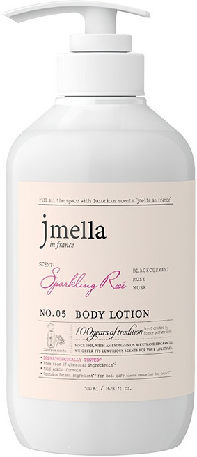 jmella 法式漫舞香水身體乳液 No.05 Sparkling Rose, 500ml, 1瓶