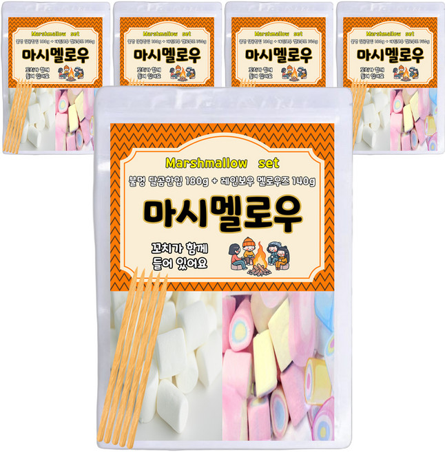 甜Q觀火 甜蜜一口棉花糖 180g + 彩虹棉花糖 140g 套組, 5套
